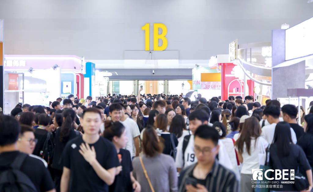 中国美容博览会