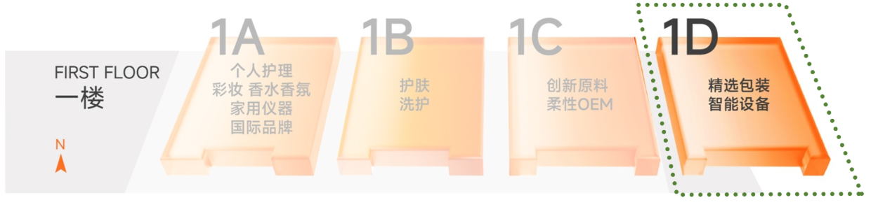 1789636169622977.png 屏幕截图 2026-09-17 143919.png