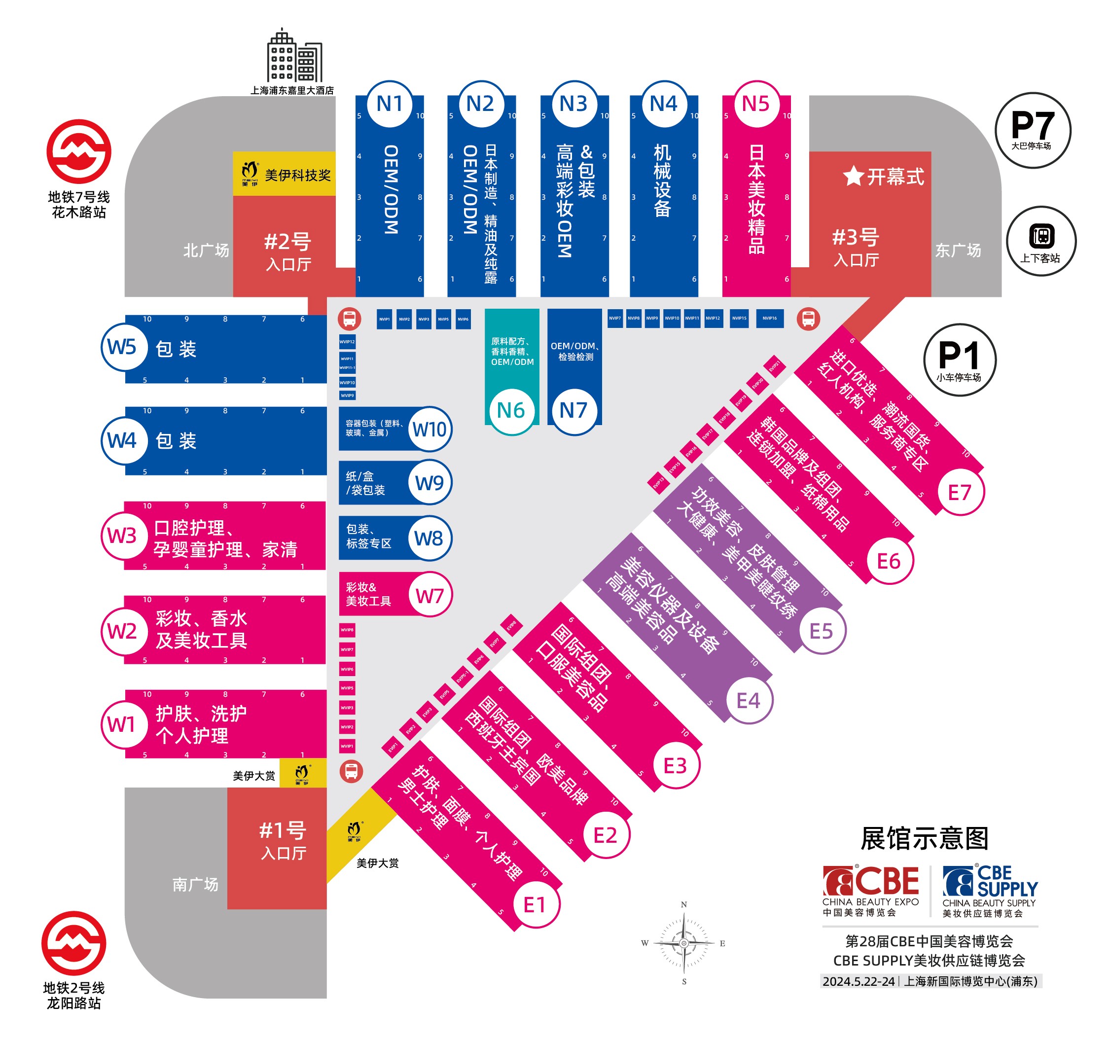 20230718-28届展馆中文地图-更新版.jpg