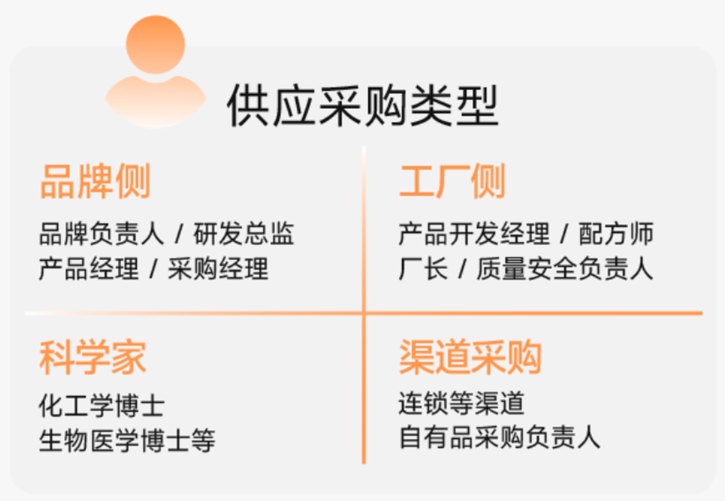 1784709018985303.png ebdccdf800fd9bb2e0a5a607210cf6d5-sz_325977 (1).png