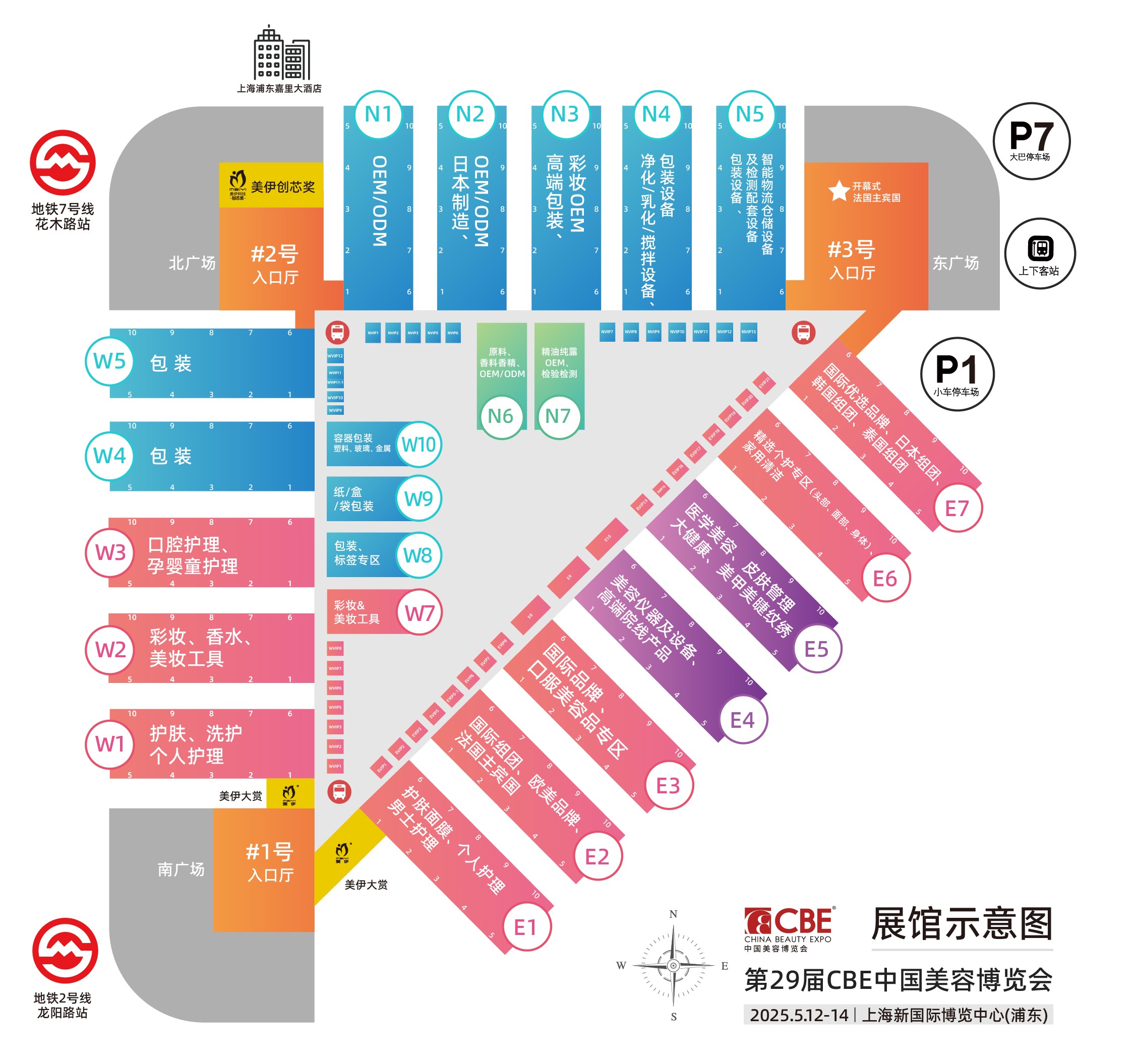 馆图-6.5.jpg