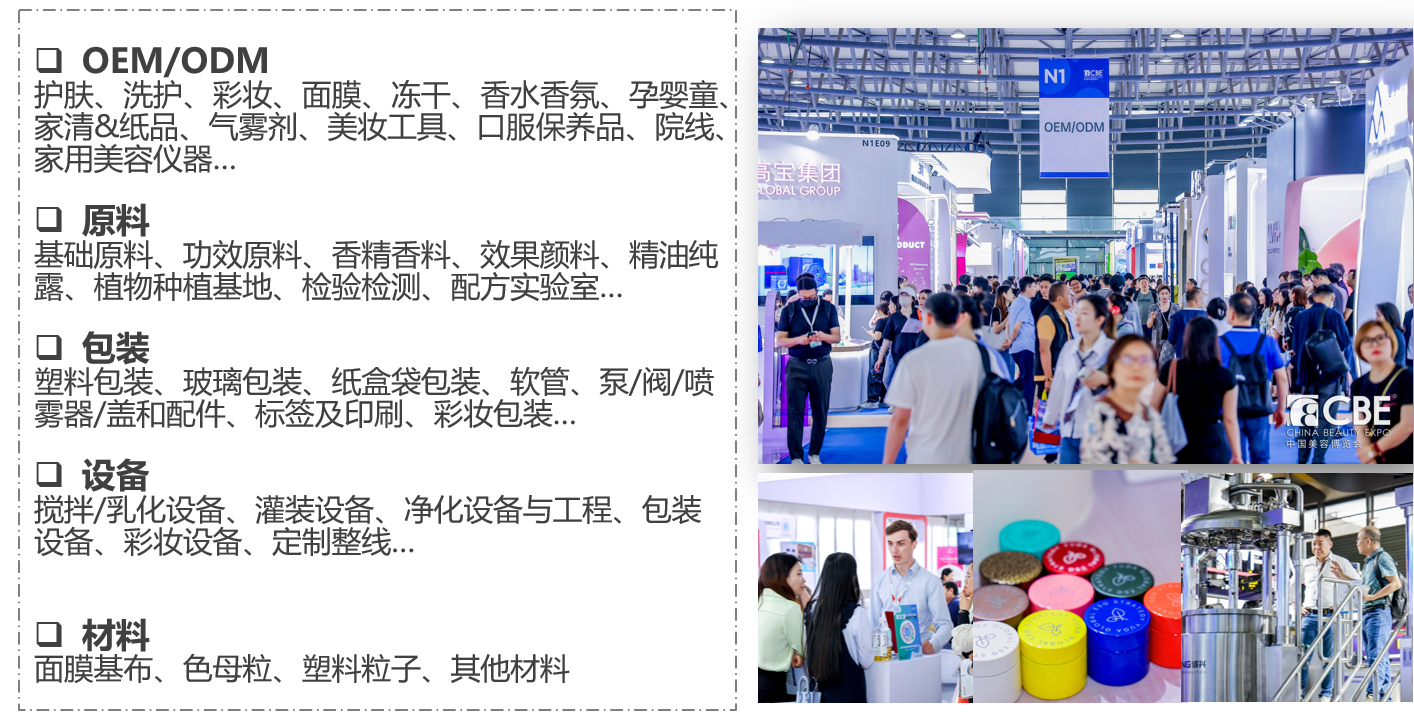 品类.png