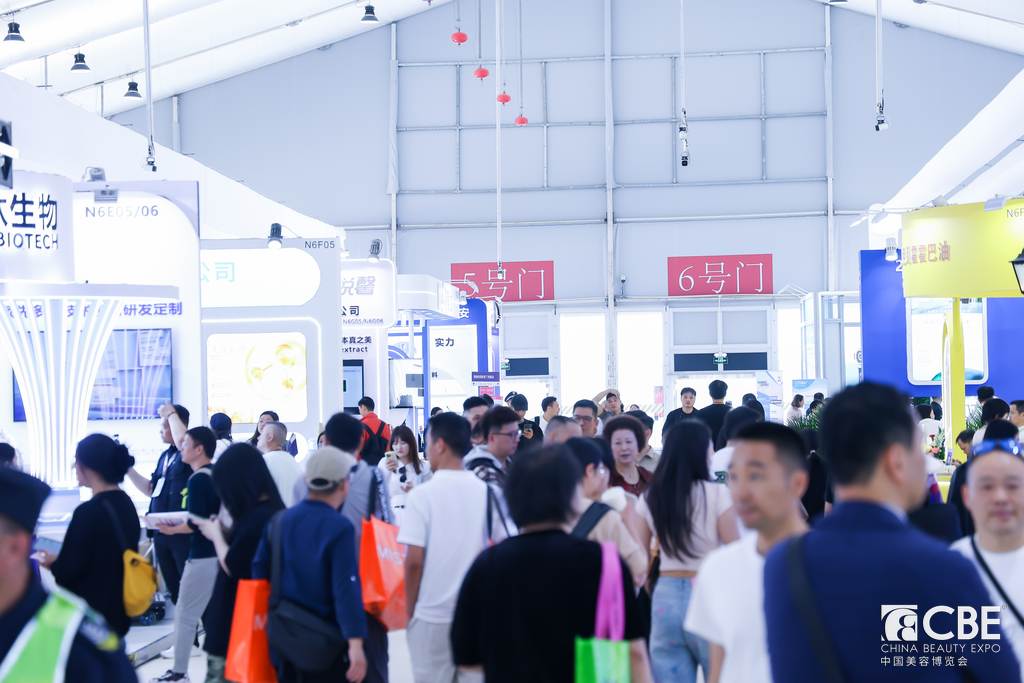 中国美容博览会 中国美容博览会