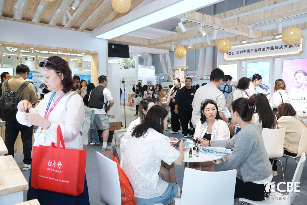 中国美容博览会 中国美容博览会