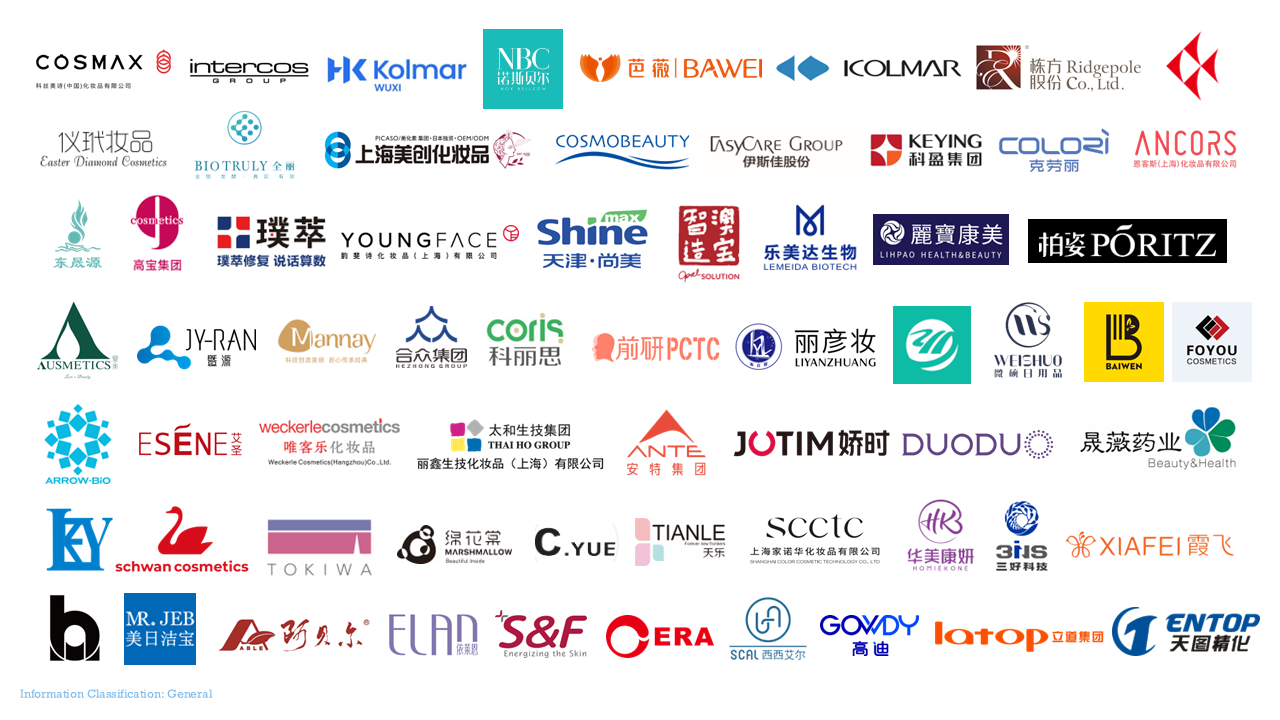 1735528302957177.png OEM历届展商.png