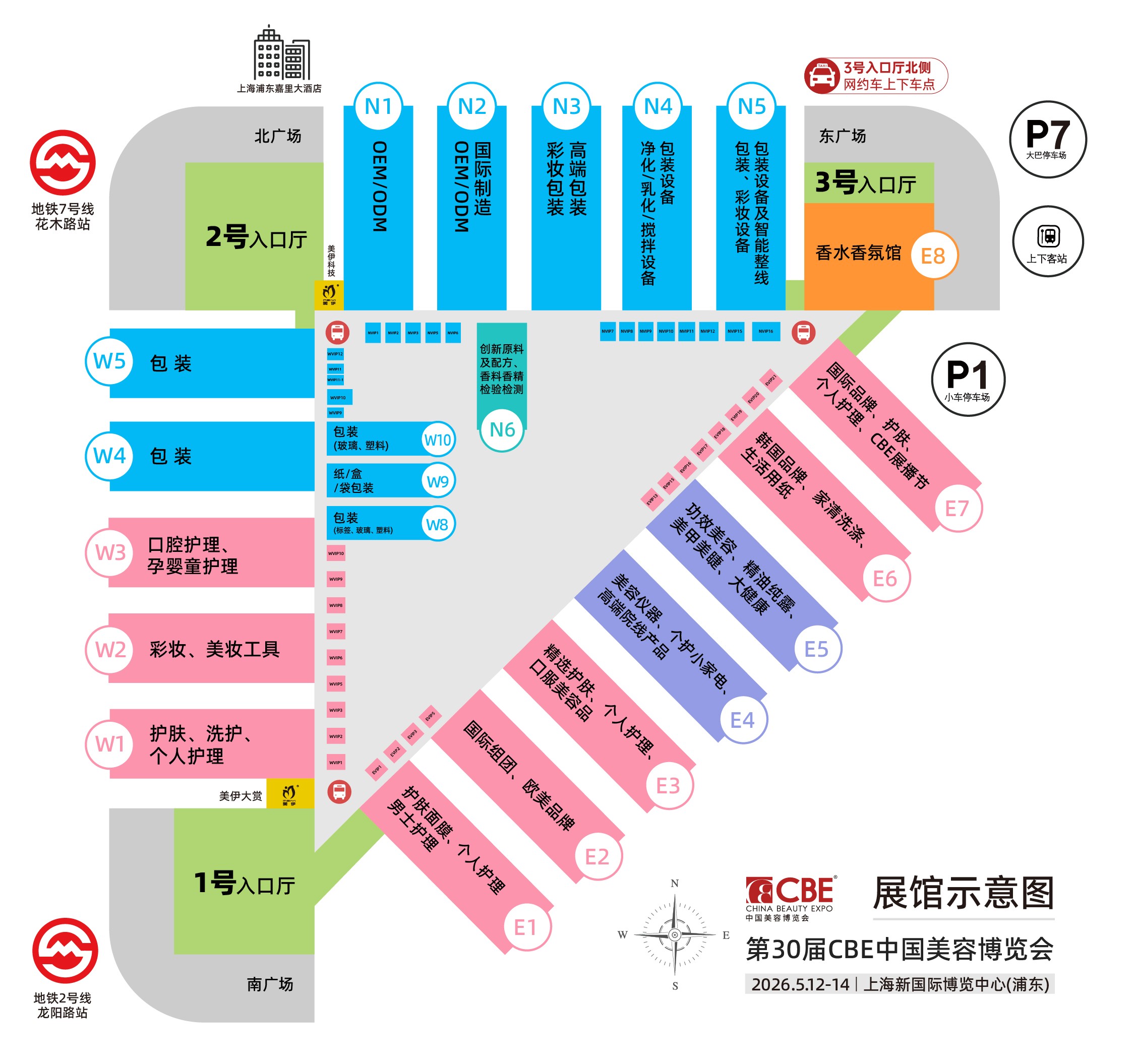 1766394230346717.jpg 馆图1222-1.jpg