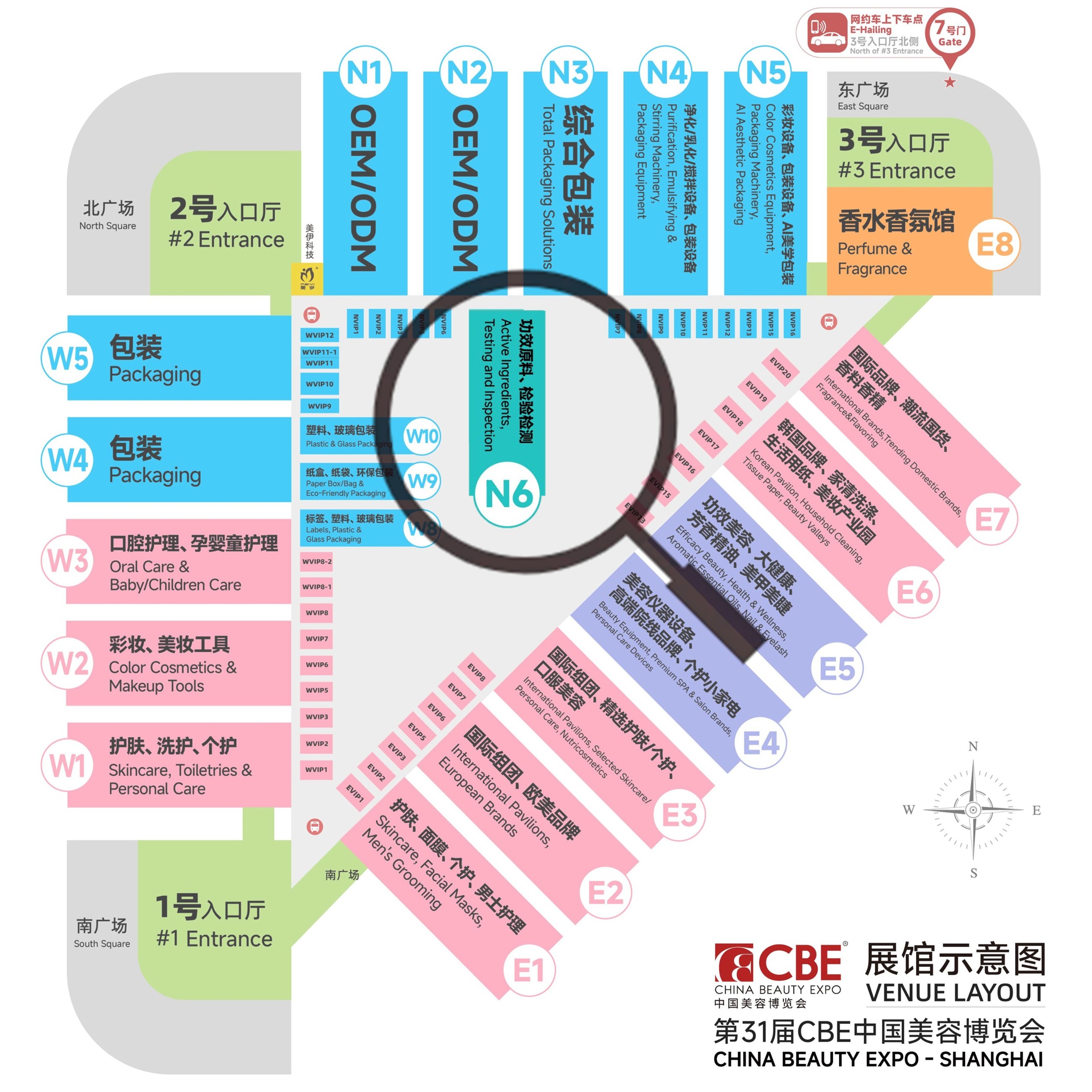 1780371449778511.jpg N6突出0602.jpg