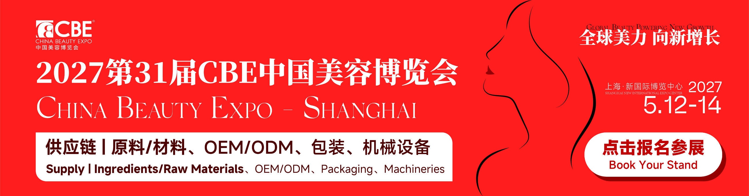 微信图片_2026-06-09_105522_615.png