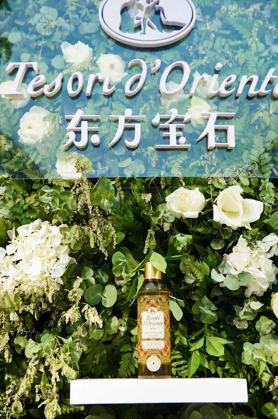 中国美容博览会 中国美容博览会