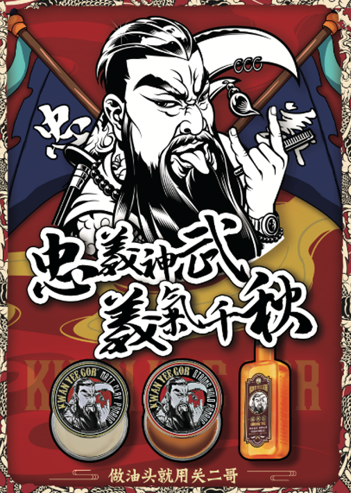 中国美容博览会 中国美容博览会
