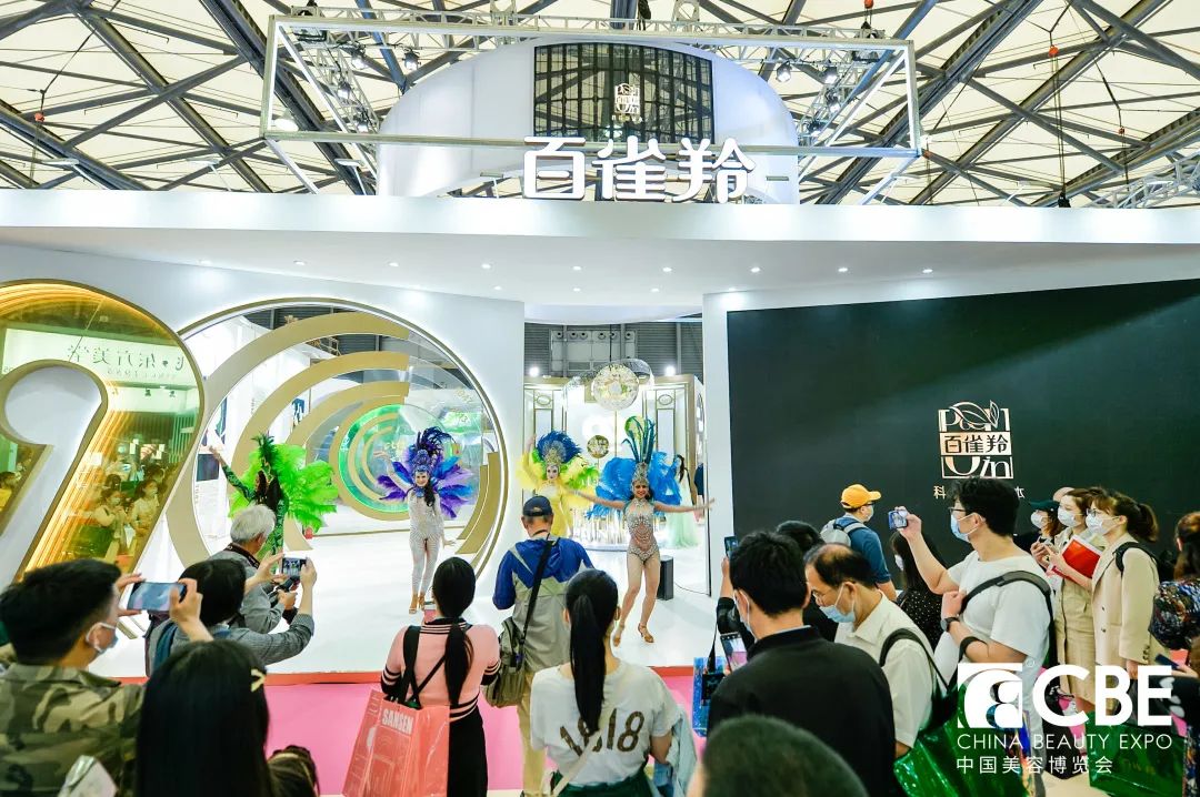 中国美容博览会 中国美容博览会