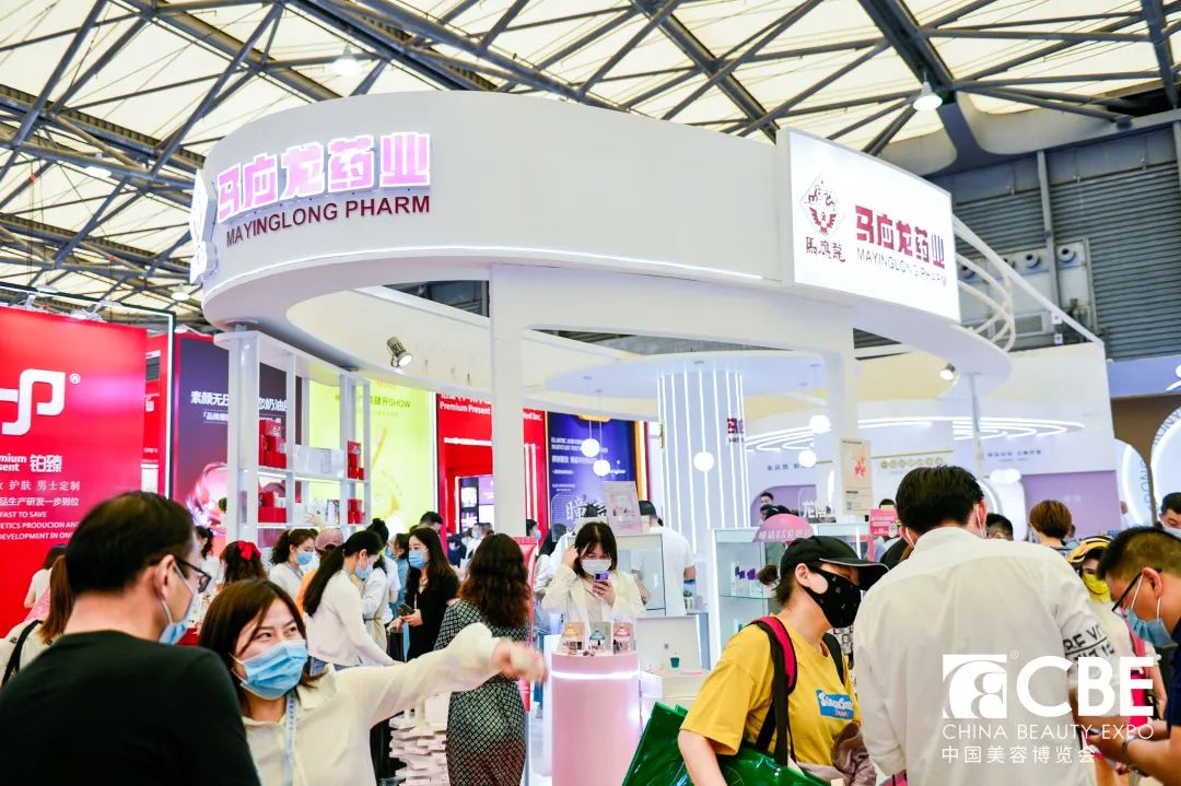 中国美容博览会 中国美容博览会