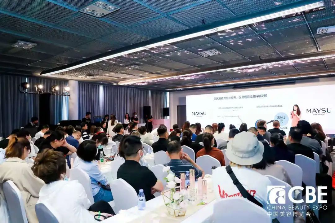 中国美容博览会 中国美容博览会