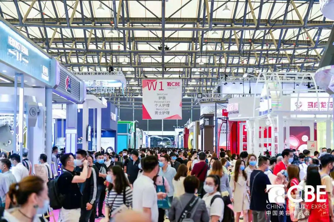 中国美容博览会 中国美容博览会
