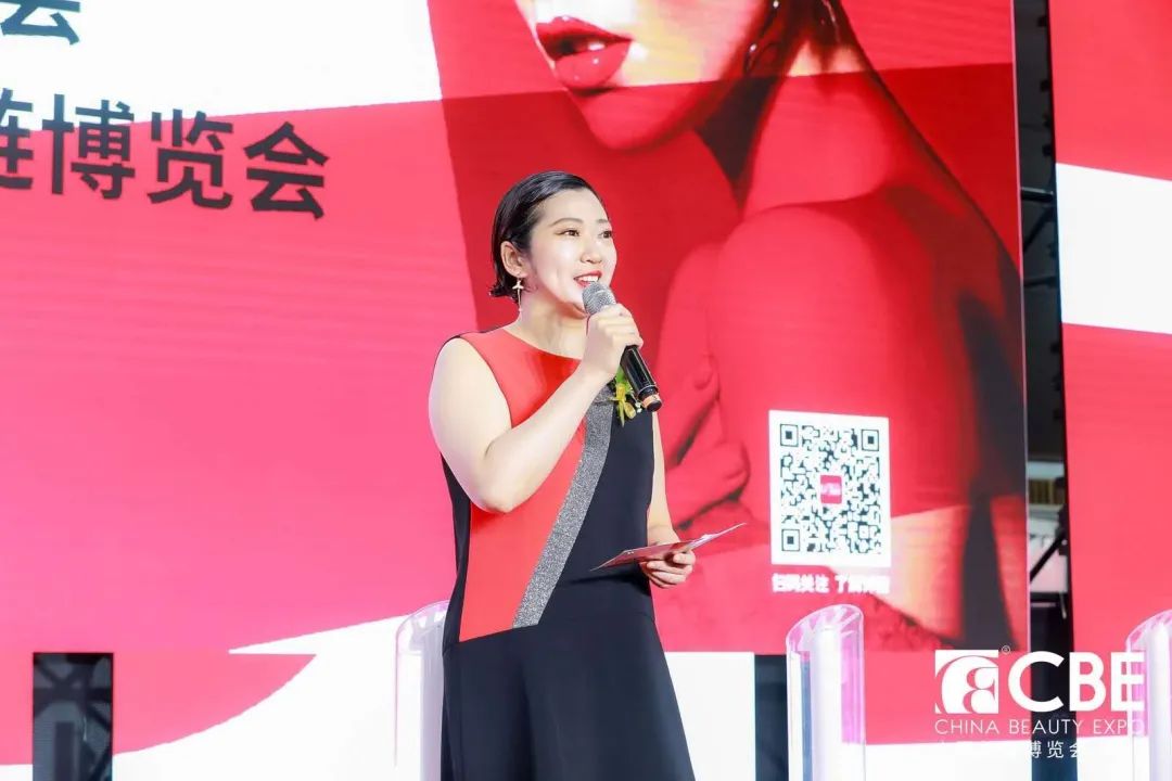 中国美容博览会 中国美容博览会