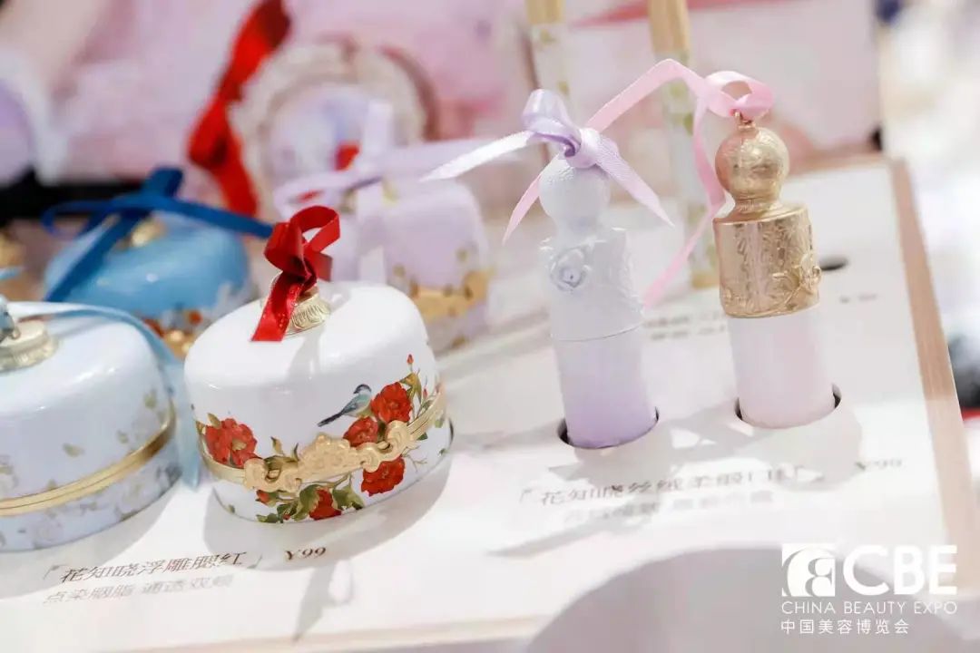 中国美容博览会 中国美容博览会
