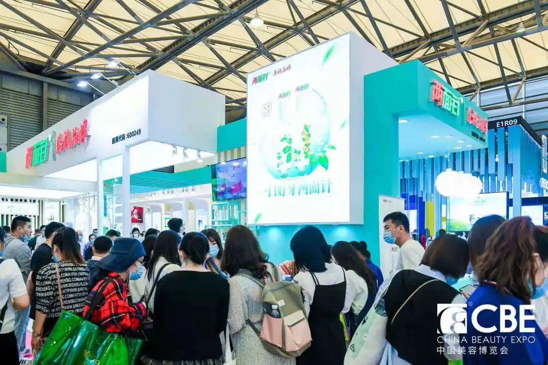 中国美容博览会 中国美容博览会