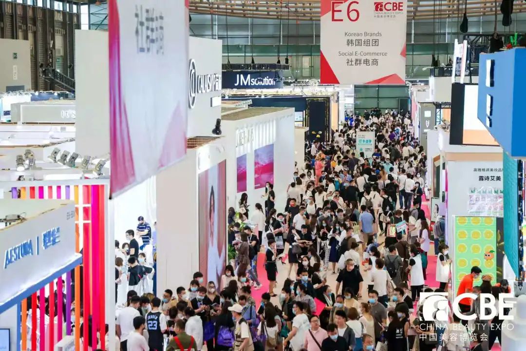 中国美容博览会 中国美容博览会