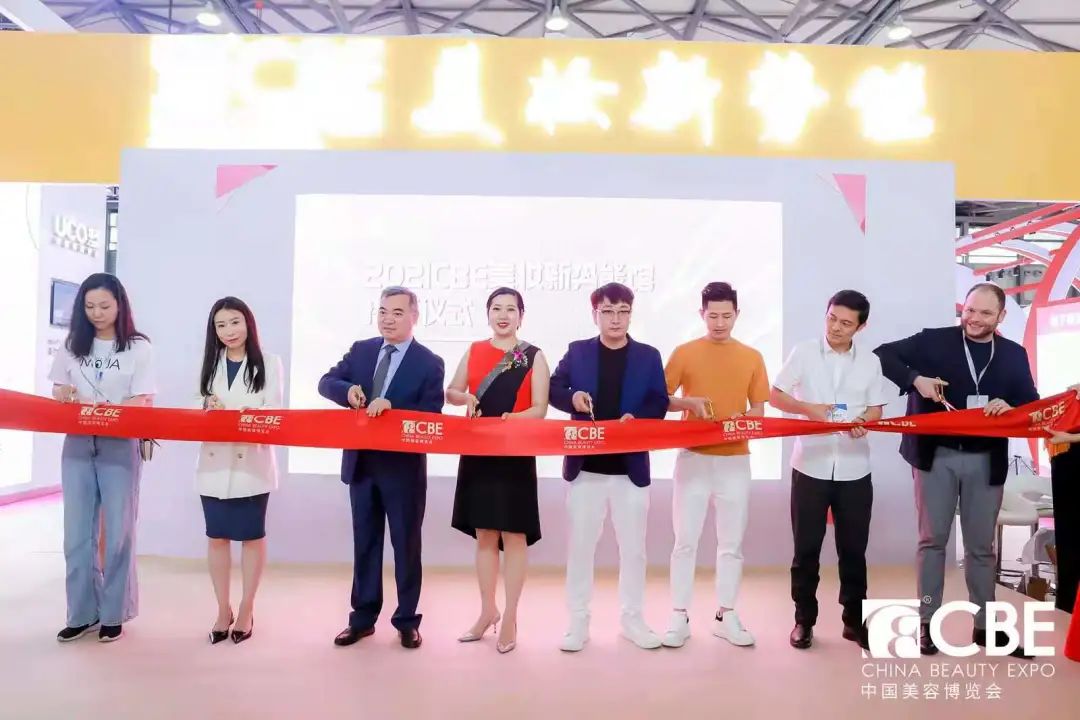 中国美容博览会 中国美容博览会