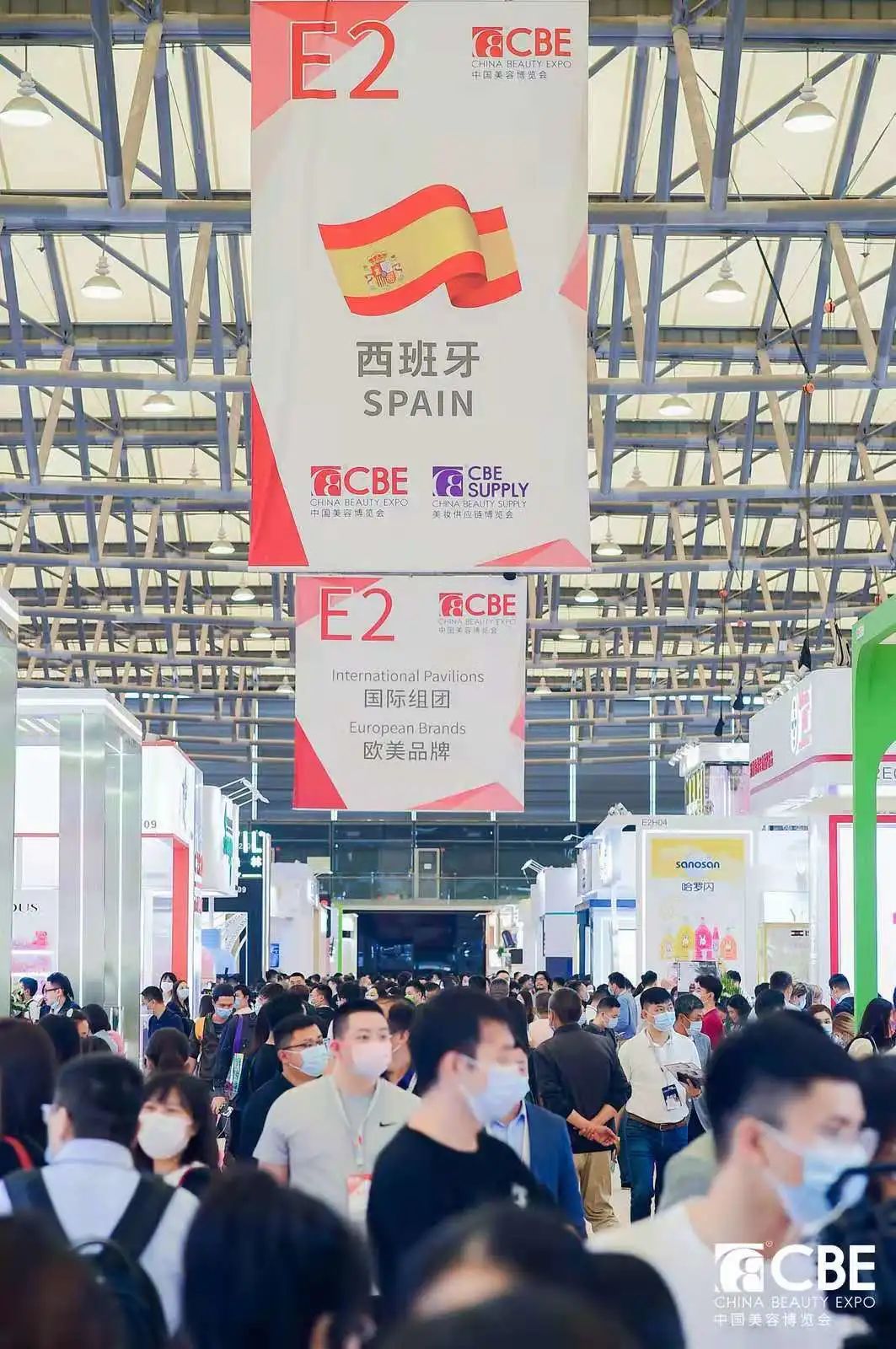中国美容博览会 中国美容博览会