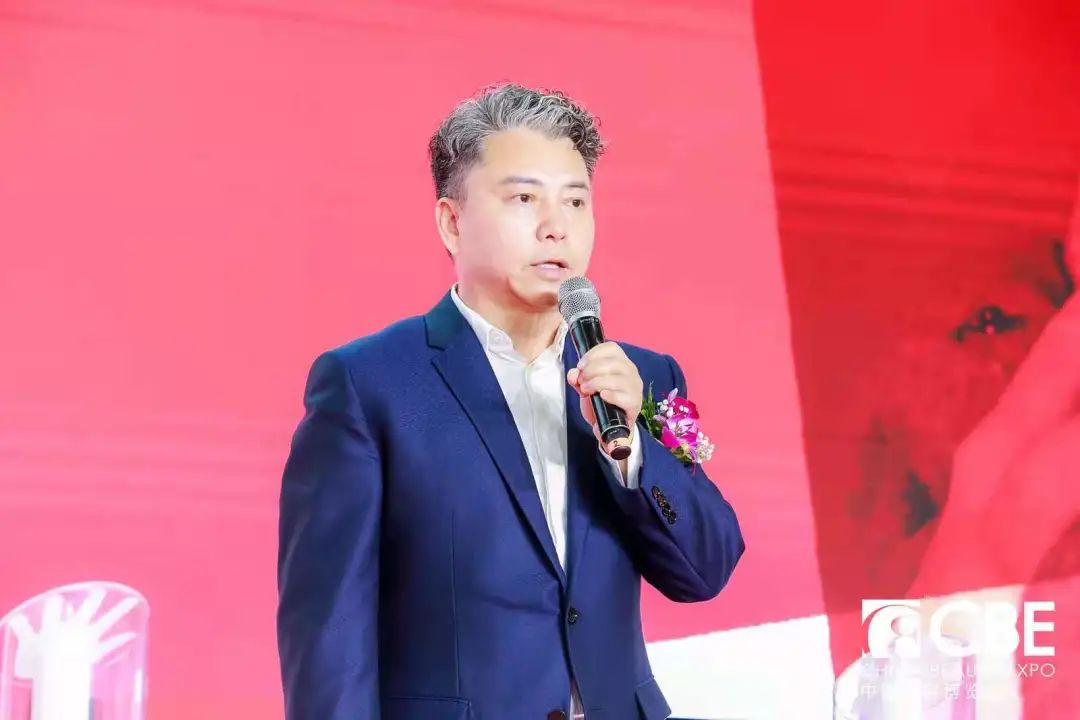 中国美容博览会 中国美容博览会