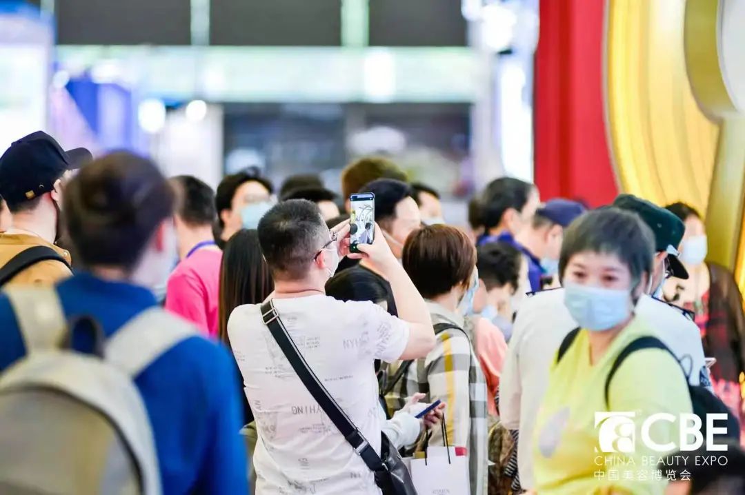 中国美容博览会 中国美容博览会