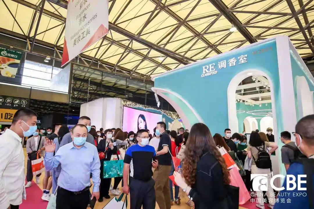 中国美容博览会 中国美容博览会