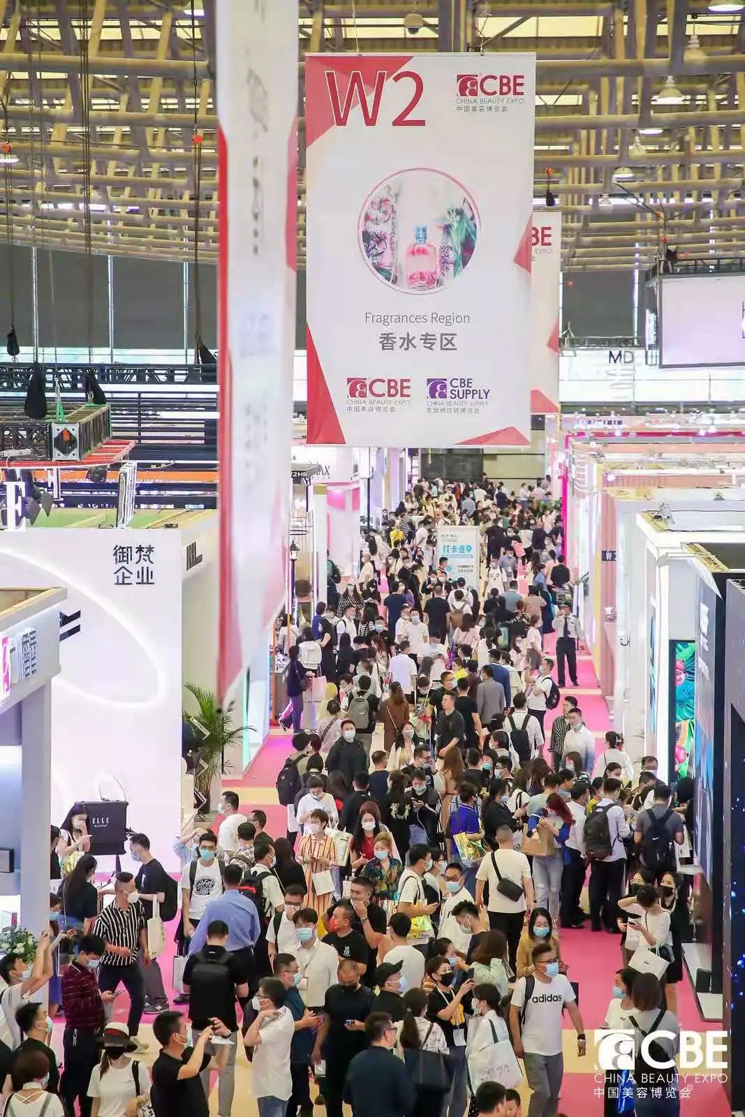 中国美容博览会 中国美容博览会
