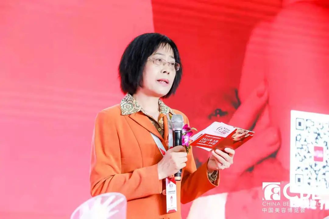 中国美容博览会 中国美容博览会