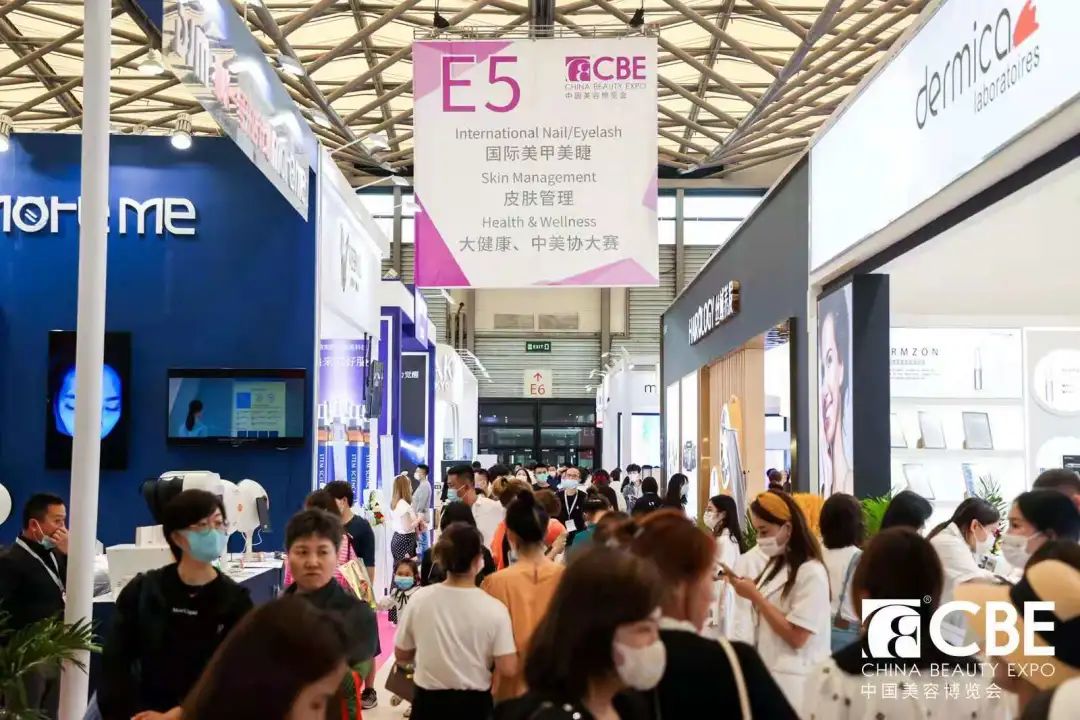 中国美容博览会 中国美容博览会