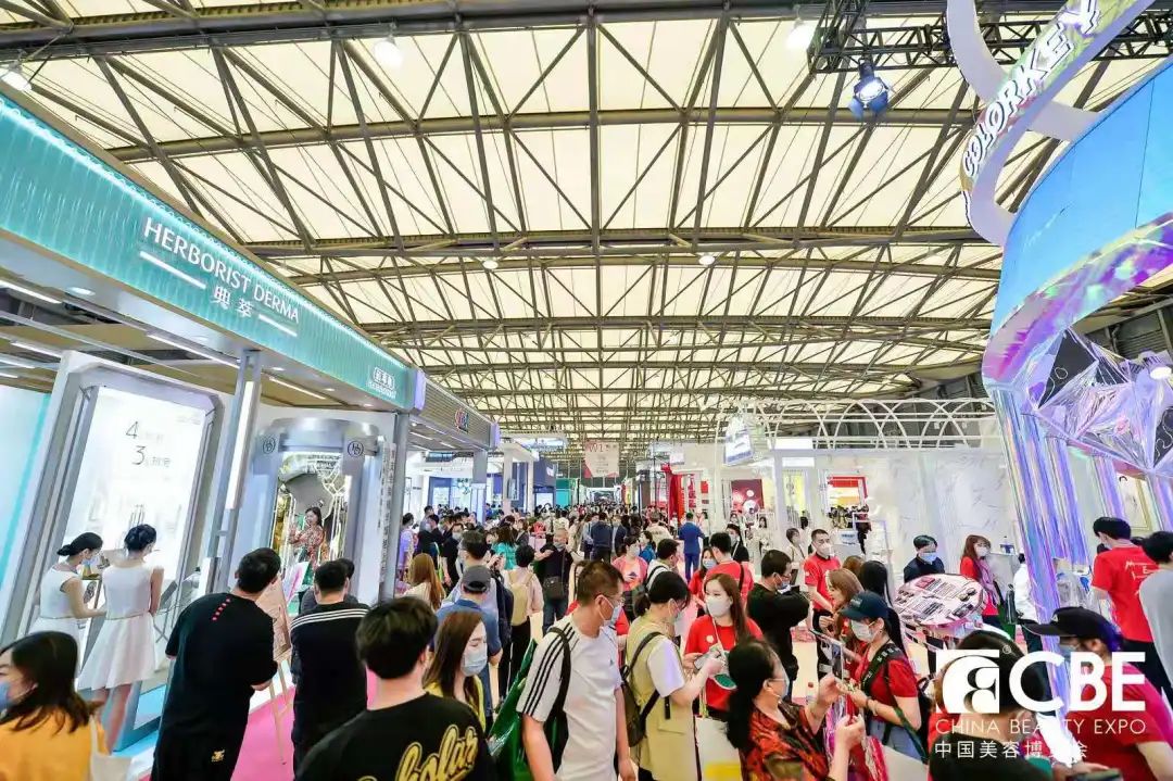 中国美容博览会 中国美容博览会