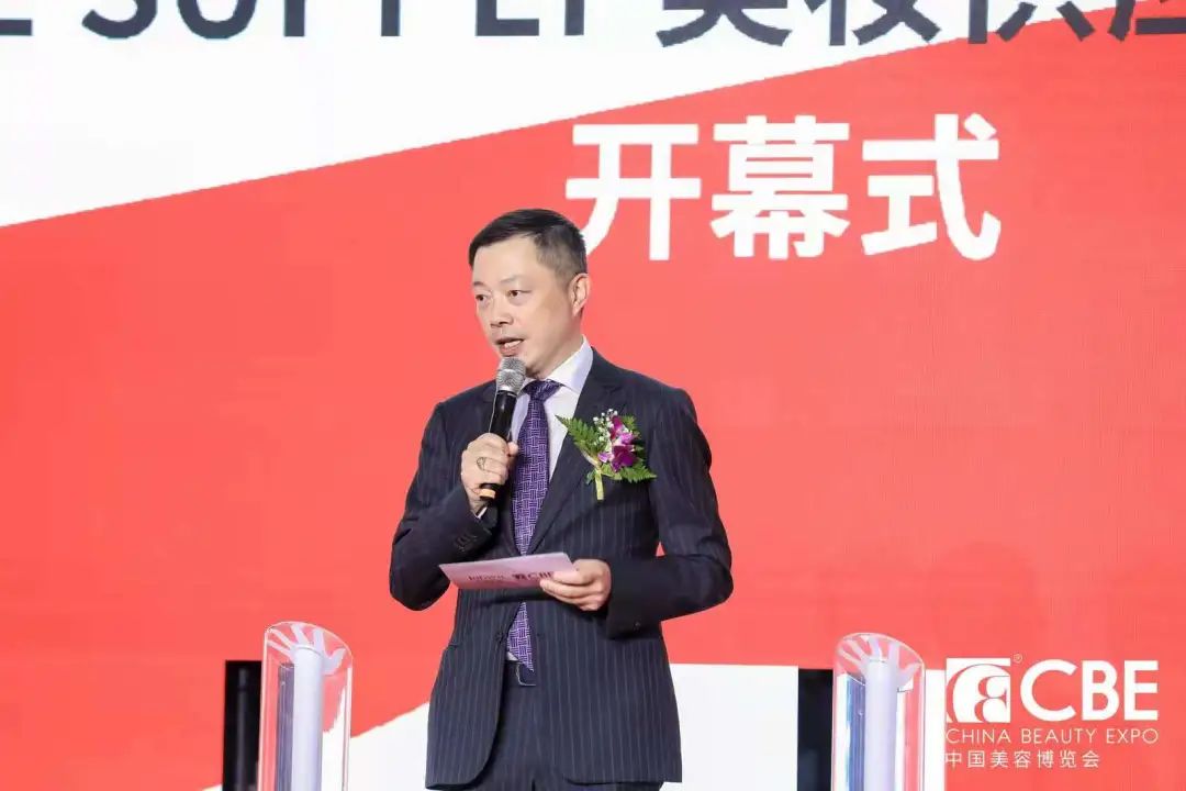 中国美容博览会 中国美容博览会