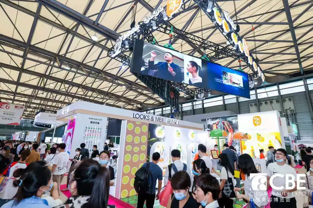 中国美容博览会 中国美容博览会