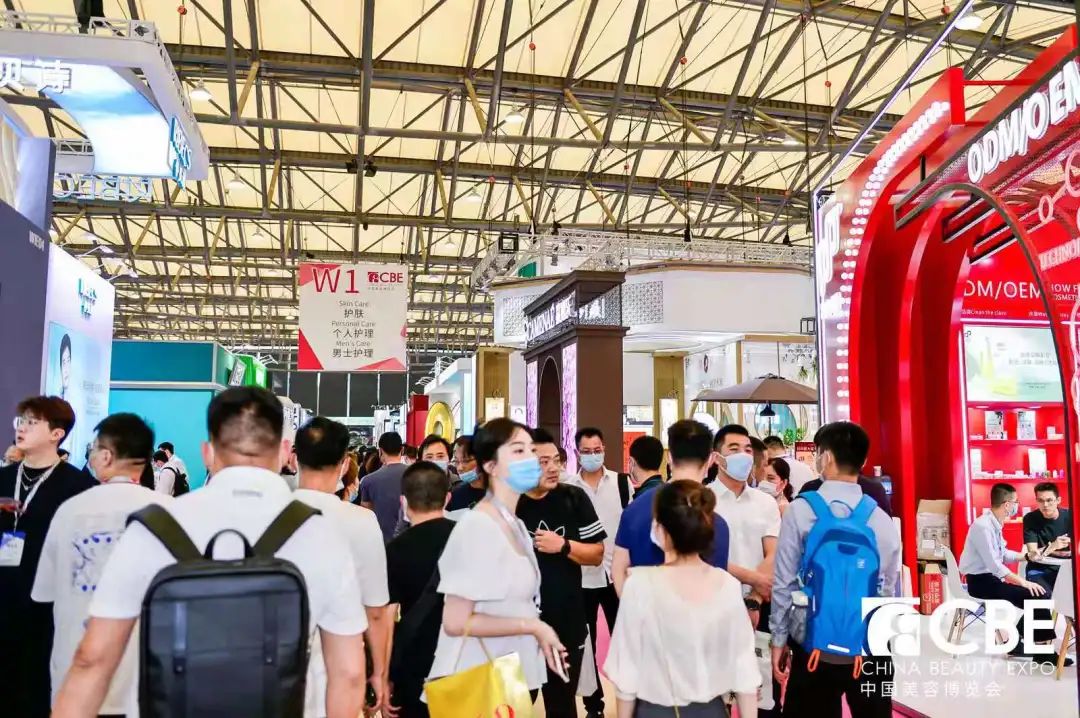 中国美容博览会 中国美容博览会