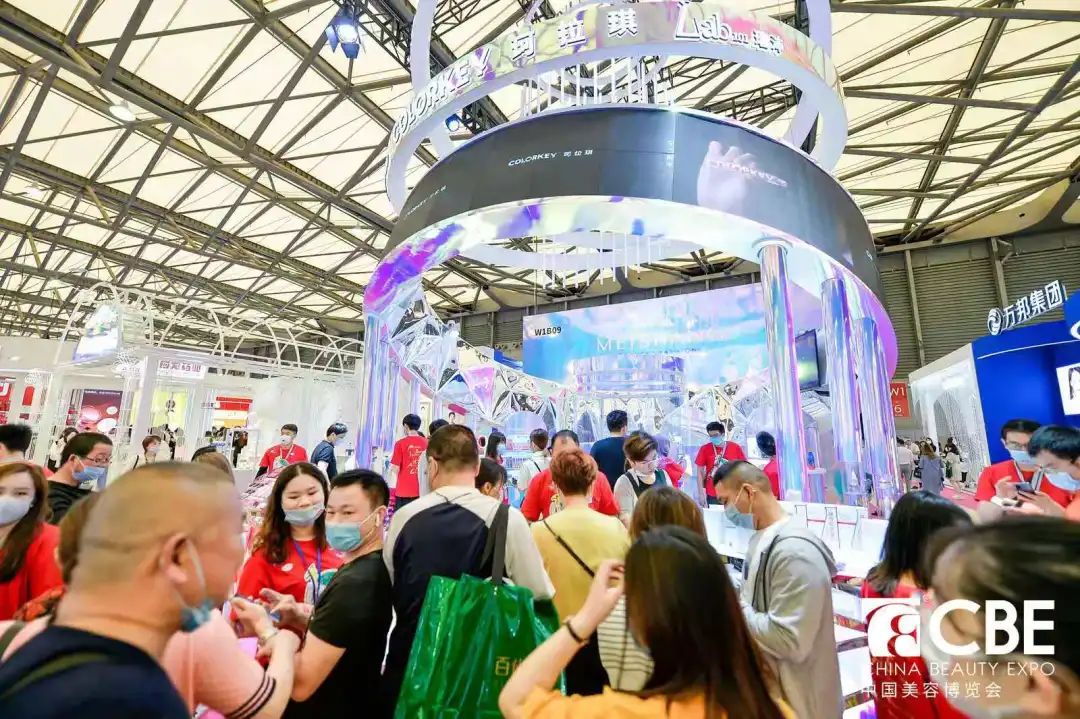 中国美容博览会 中国美容博览会