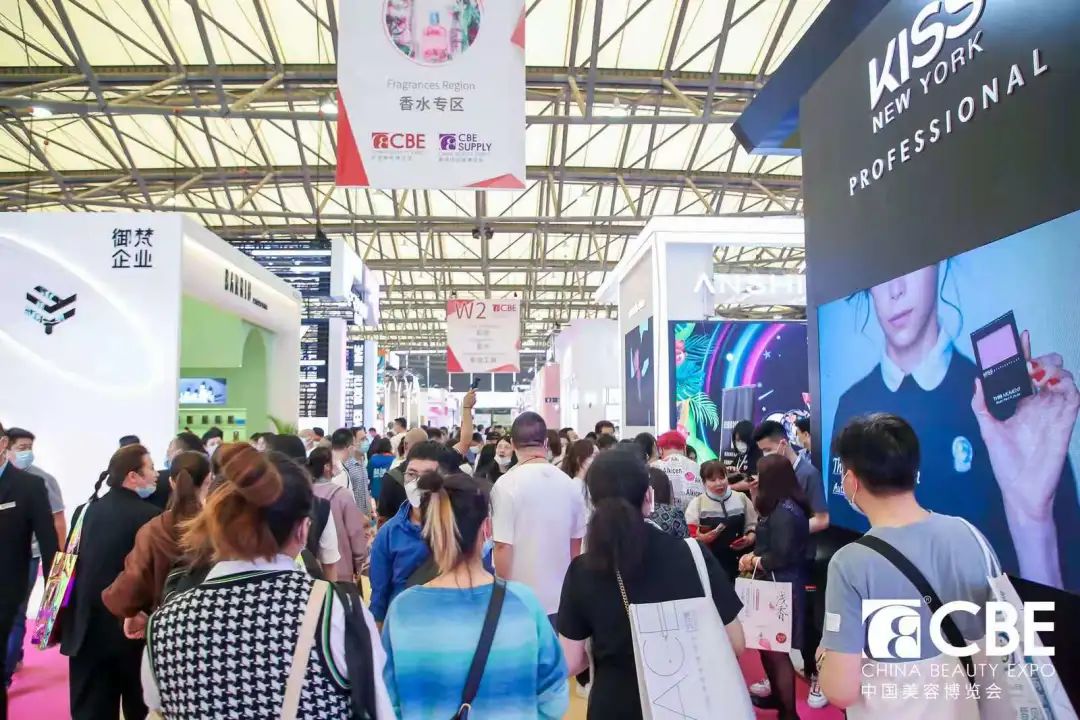 中国美容博览会 中国美容博览会
