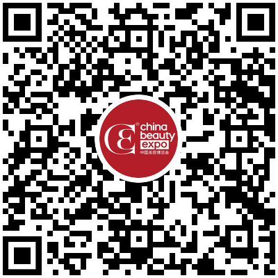 中国美容博览会 中国美容博览会