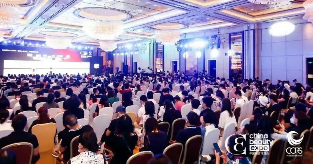 中国美容博览会 中国美容博览会