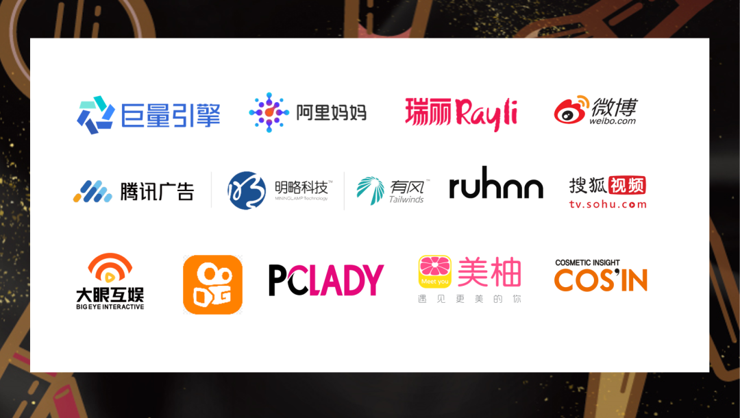 中国美容博览会 中国美容博览会