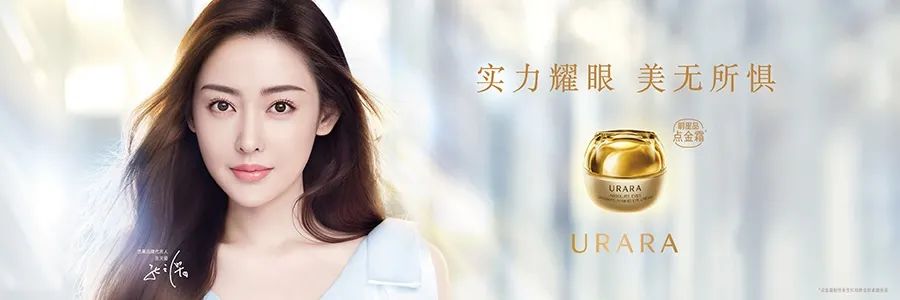中国美容博览会 中国美容博览会