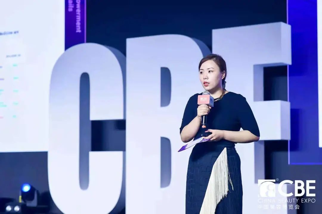 中国美容博览会 中国美容博览会