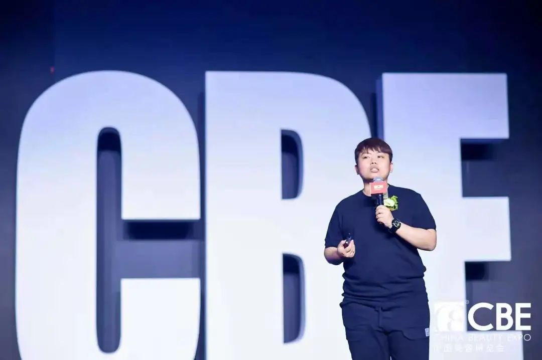 中国美容博览会 中国美容博览会