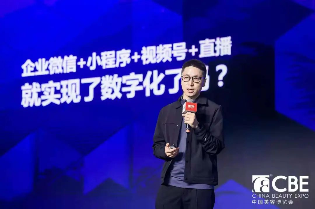 中国美容博览会 中国美容博览会
