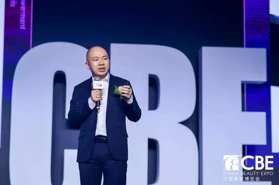 中国美容博览会 中国美容博览会