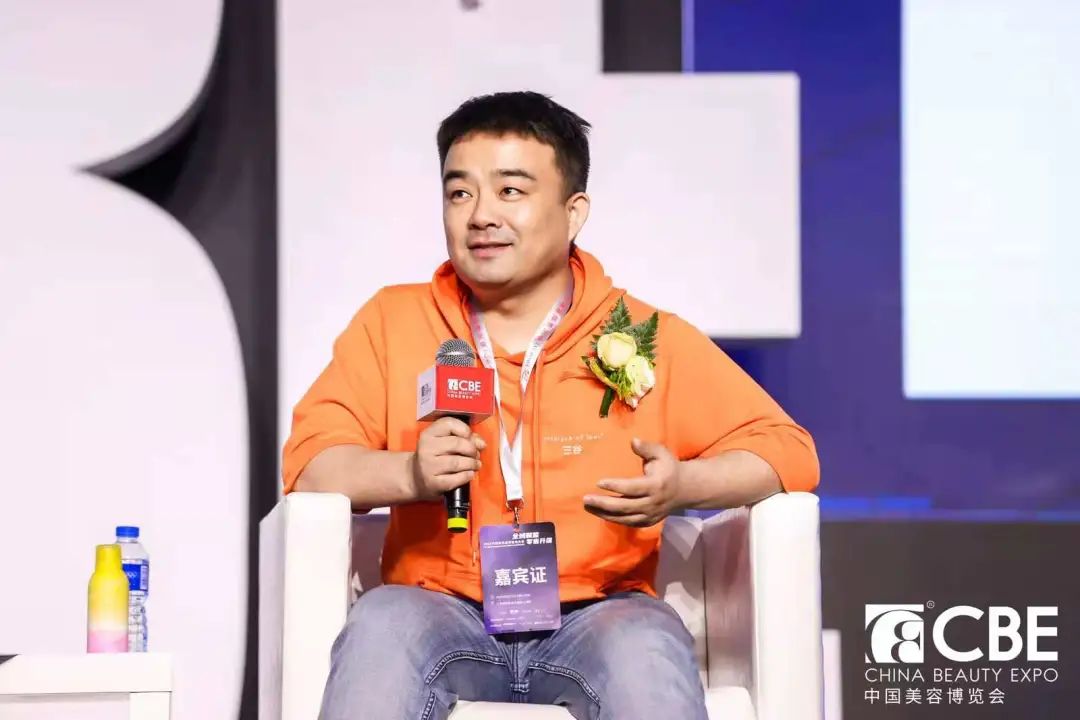 中国美容博览会 中国美容博览会