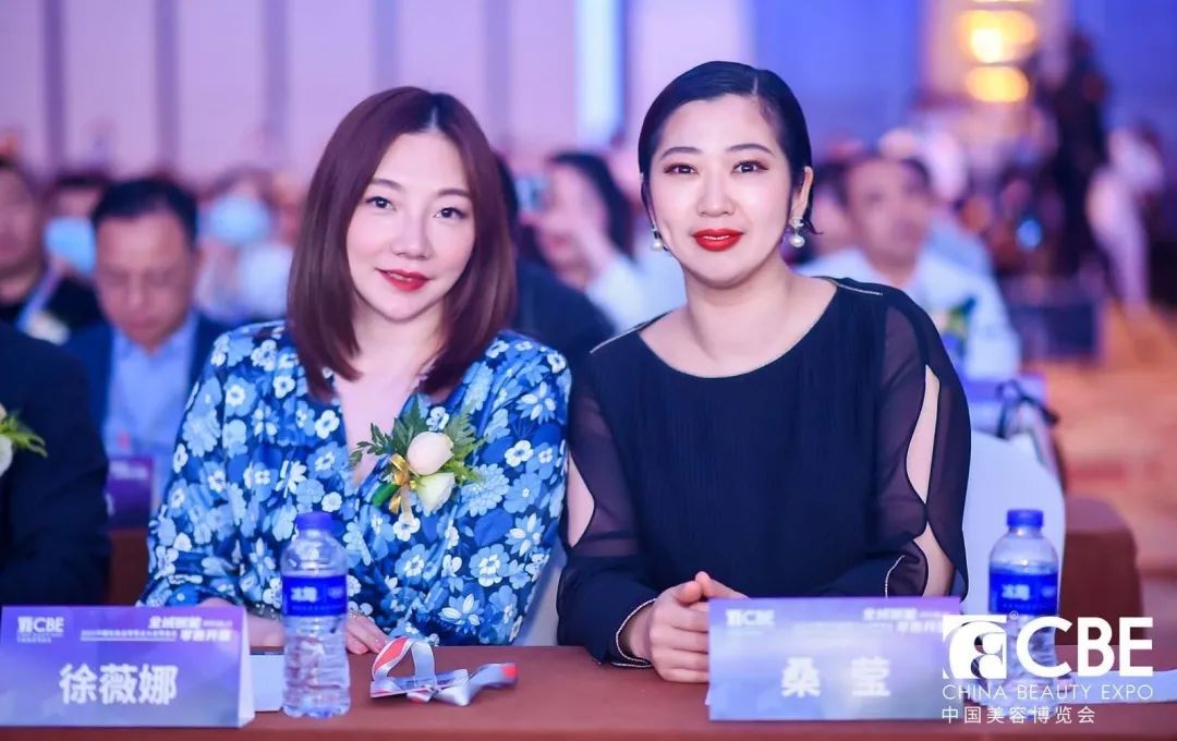 中国美容博览会 中国美容博览会