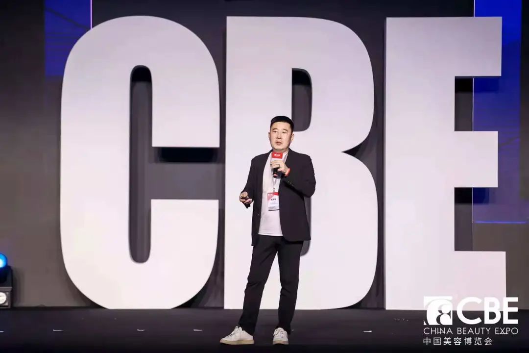 中国美容博览会 中国美容博览会