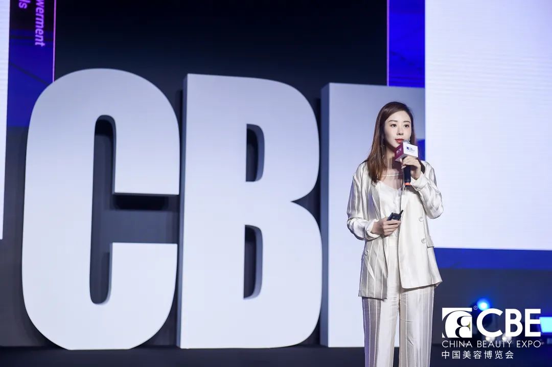 中国美容博览会 中国美容博览会