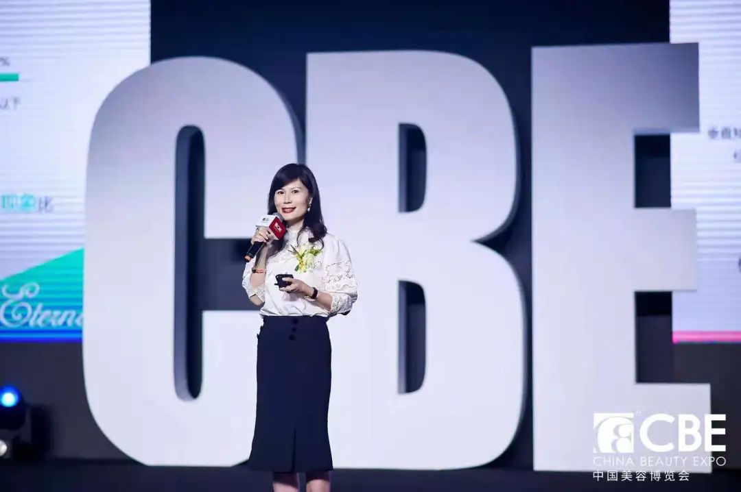 中国美容博览会 中国美容博览会