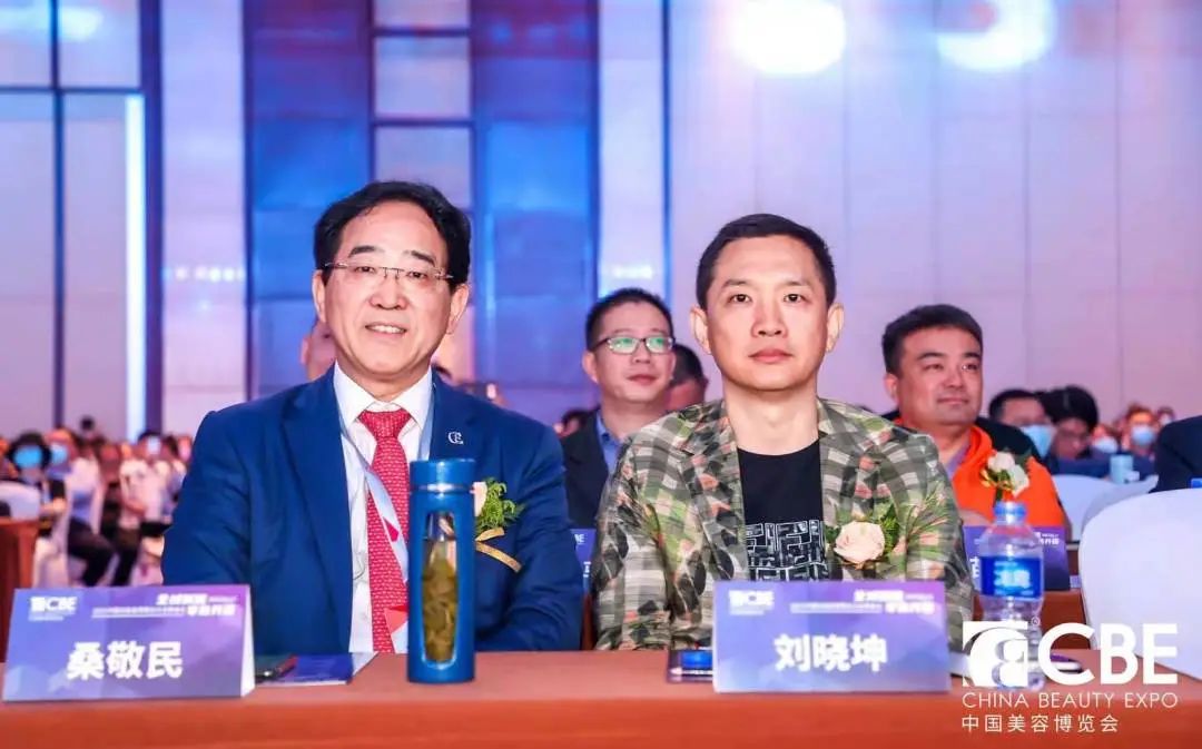 中国美容博览会 中国美容博览会